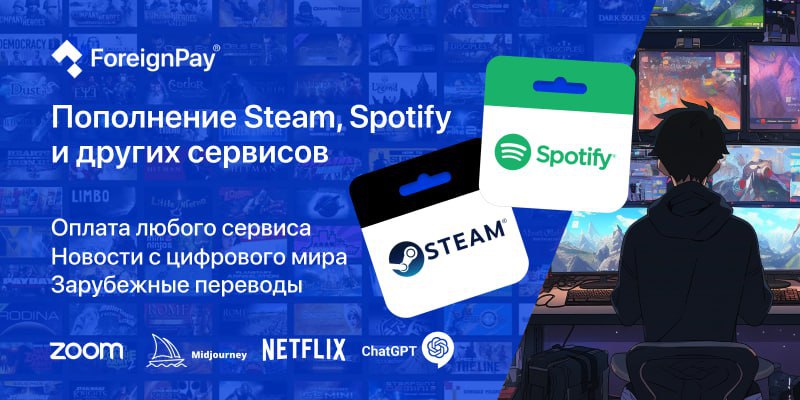 Хотите сэкономить время и упростить процесс оплаты различных сервисов?
Столкнулась с вопросом оплаты нейросети Хейджен | Сетка — социальная сеть от hh.ru