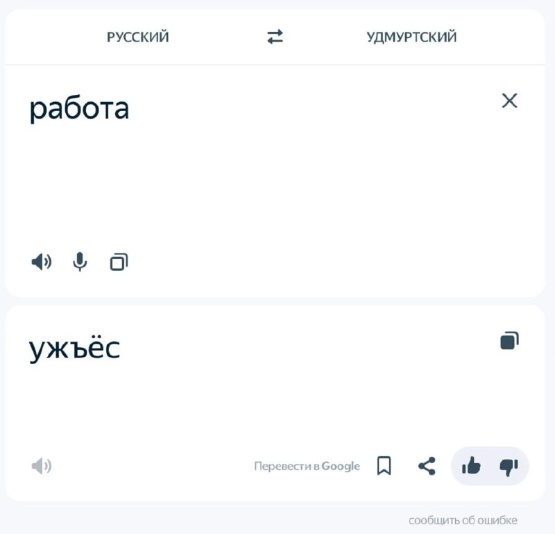 Поработаем?
🗯 Сводка новостей на первую половину дня
🤝 Нарушители обязательных требований получат возможность договариваться с инспекторами об их устранении | Сетка — социальная сеть от hh.ru
