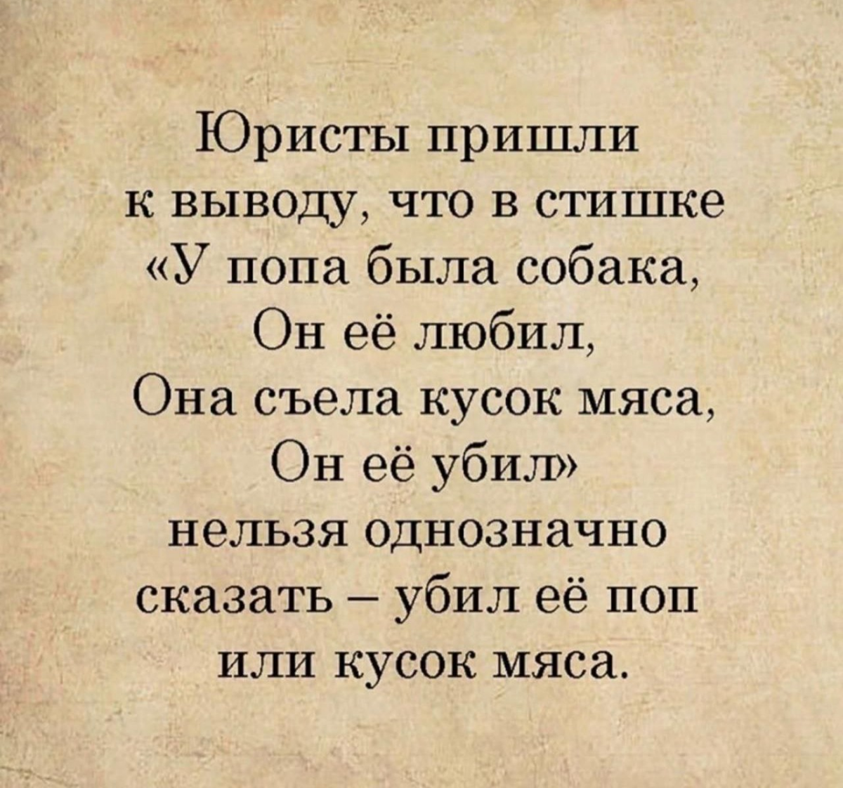 Коллеги, с днем юриста!! 🤓 | Сетка — социальная сеть от hh.ru