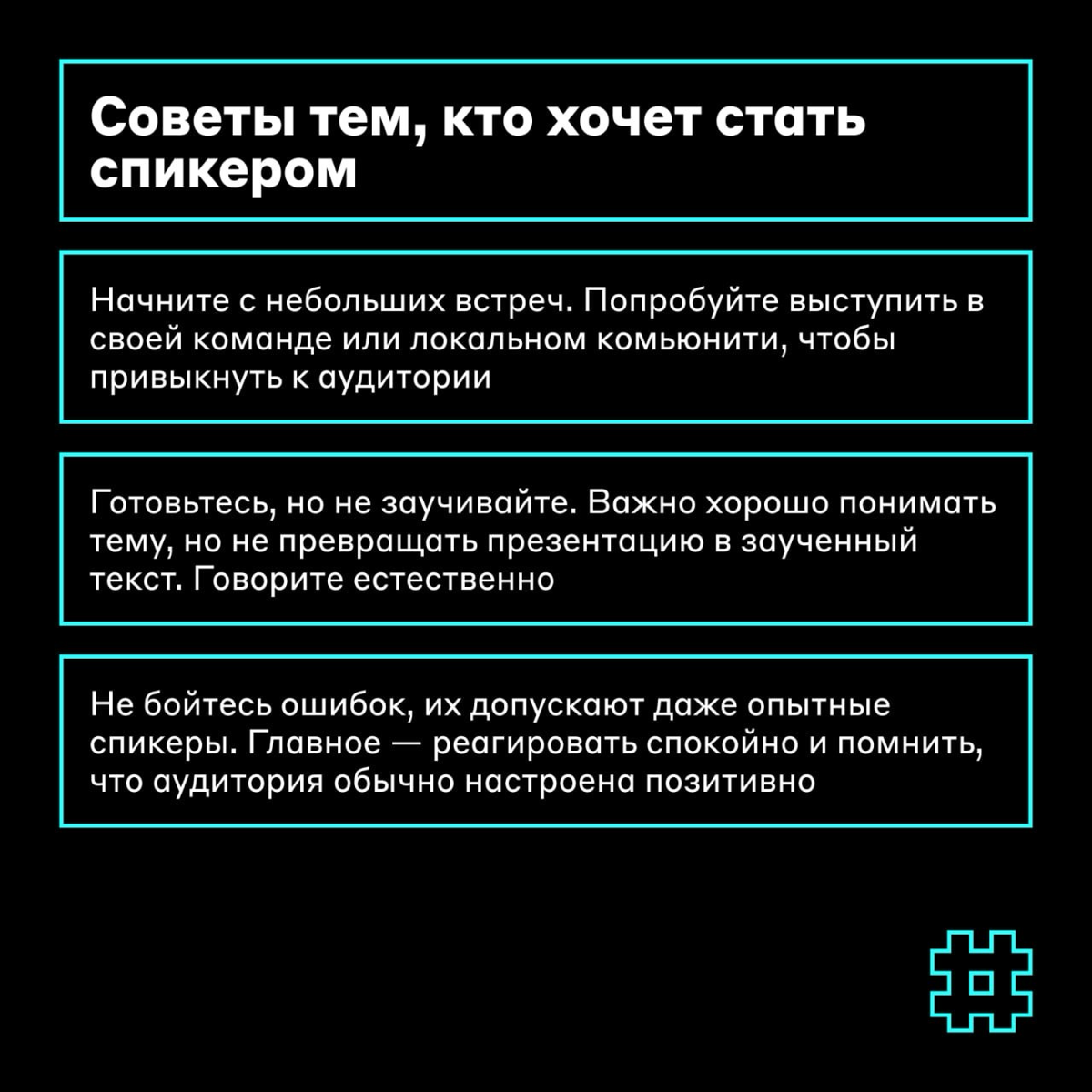 Ну ✨ОН✨
Наш коллега Арнур Нуров, ведущий разработчик, получил награду Qazaq IT Awards за свой вклад в ИТ-индустрию Казахстана | Сетка — социальная сеть от hh.ru