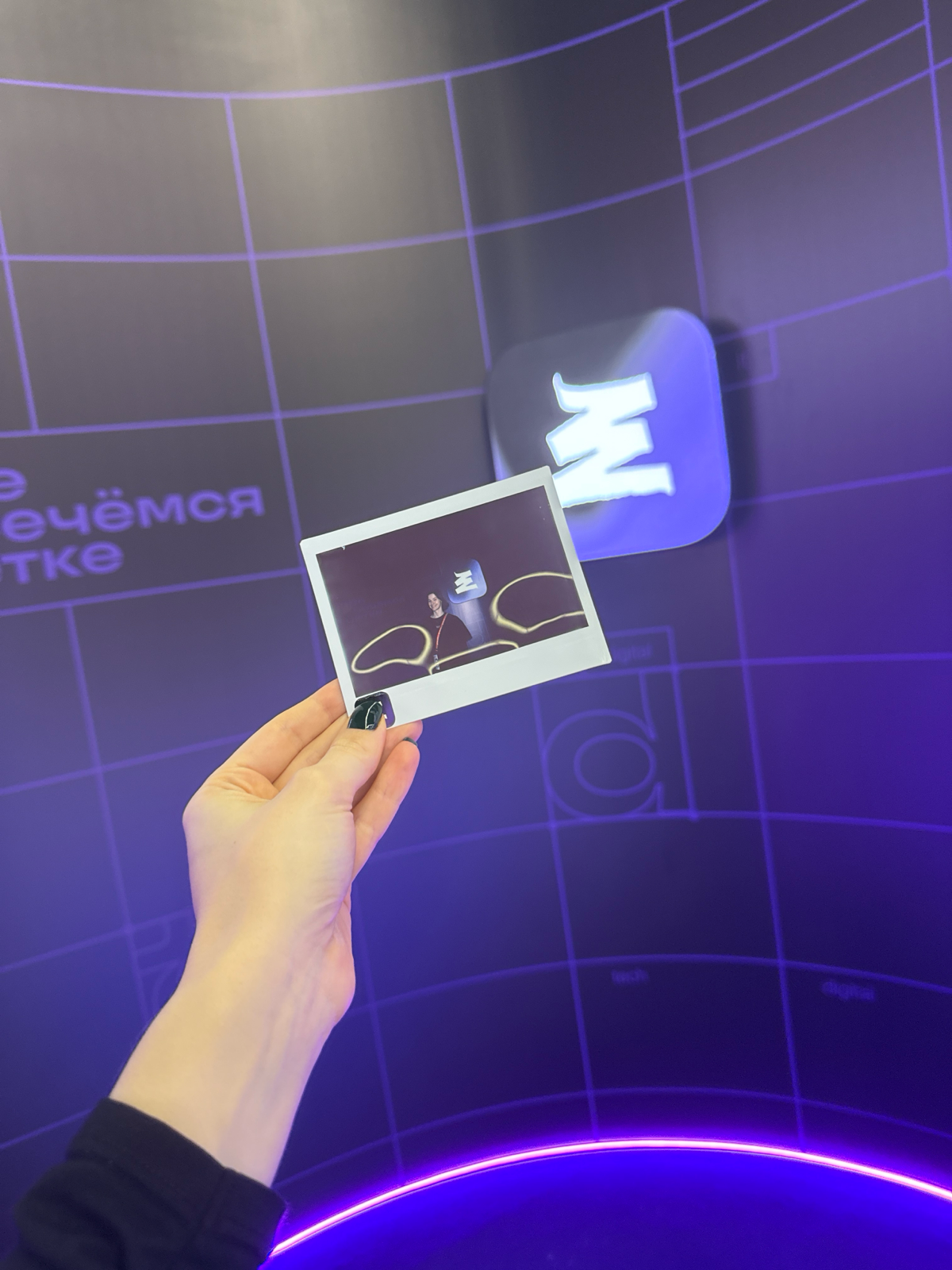 Всем привет от сетки и orionsoft🖤 | Сетка — социальная сеть от hh.ru
