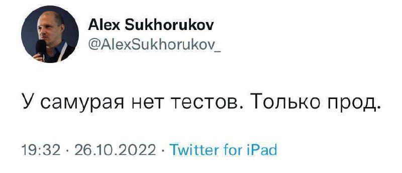 Сетка — социальная сеть от hh.ru