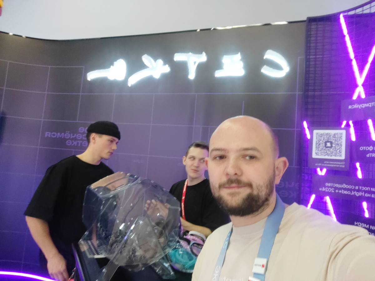 Всем привет. Иван Ратников МТС Финтех. ТехЛид Process Application Platform
Зашёл на стенд к ребятам из Сетка. Рассказал что стоит затюнить. | Сетка — социальная сеть от hh.ru