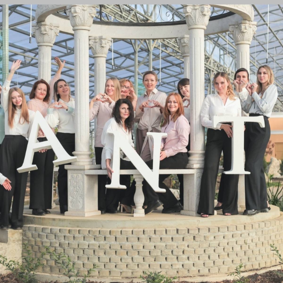 Ант Гк | Сетка — социальная сеть от hh.ru