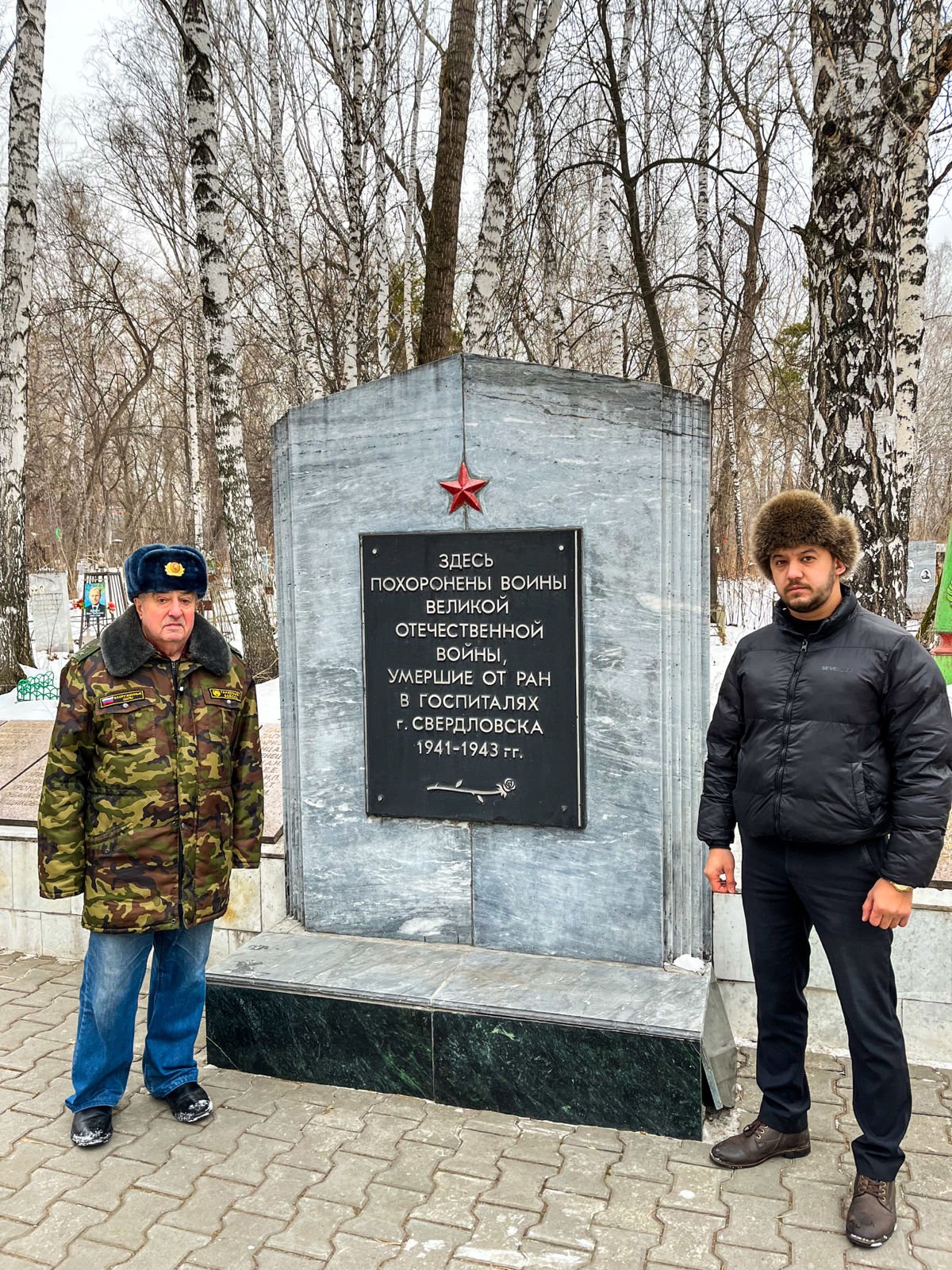 Снимаем | Сетка — социальная сеть от hh.ru