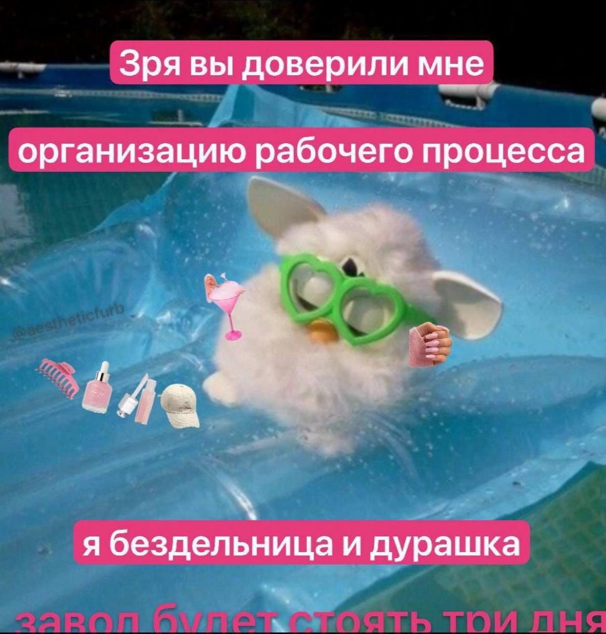 Всем привет! Столкнулась с тем, что резюме человека-оркестра смущает hr (удивительно)) и теперь не понимаю куда свои навыки ведения всех на свете проектов девать😄
А главное: как искать работу, если мн... | Сетка — социальная сеть от hh.ru