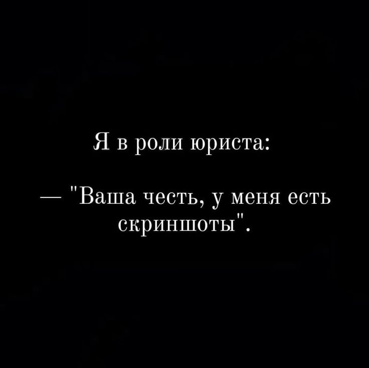 С праздником, коллеги😁
оставляй мем в комментарии про работу🥲 | Сетка — социальная сеть от hh.ru