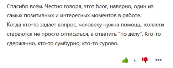 Ваш SpecHelp❤️ | Сетка — социальная сеть от hh.ru
