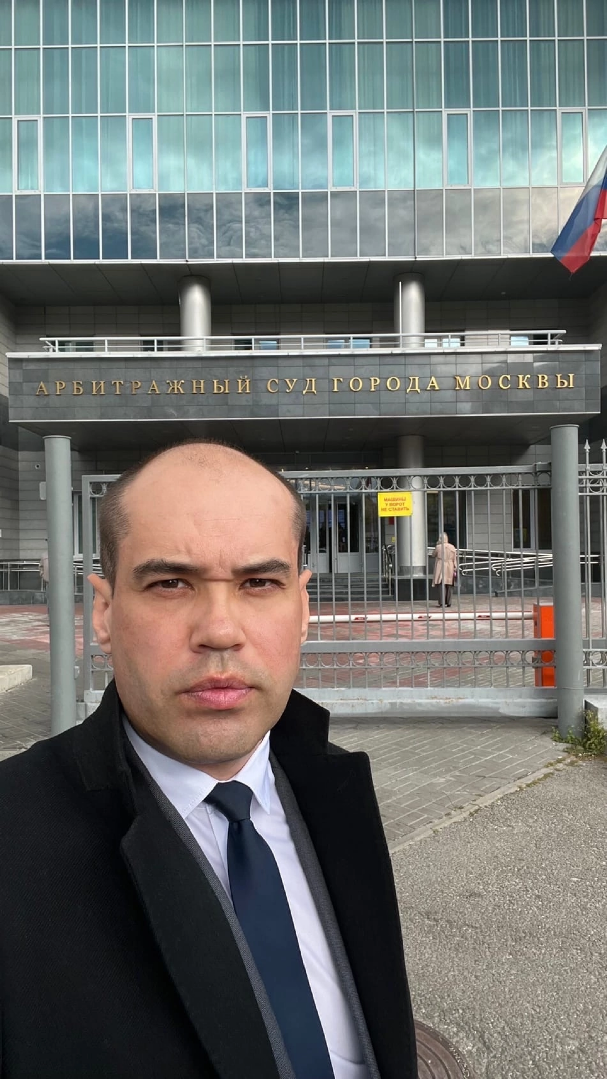 Ты – юрист, а это значит чтишь закон ты день и ночь. И ты, так или иначе, можешь в этом всем помочь | Сетка — социальная сеть от hh.ru