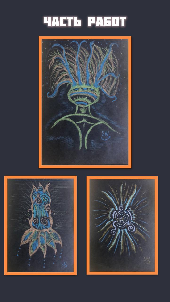 🎨 Искусство и цвета имеют огромное влияние на наше эмоциональное и психическое состояния.
🎨 Я использую те цвета, которые вам нравятся | Сетка — социальная сеть от hh.ru