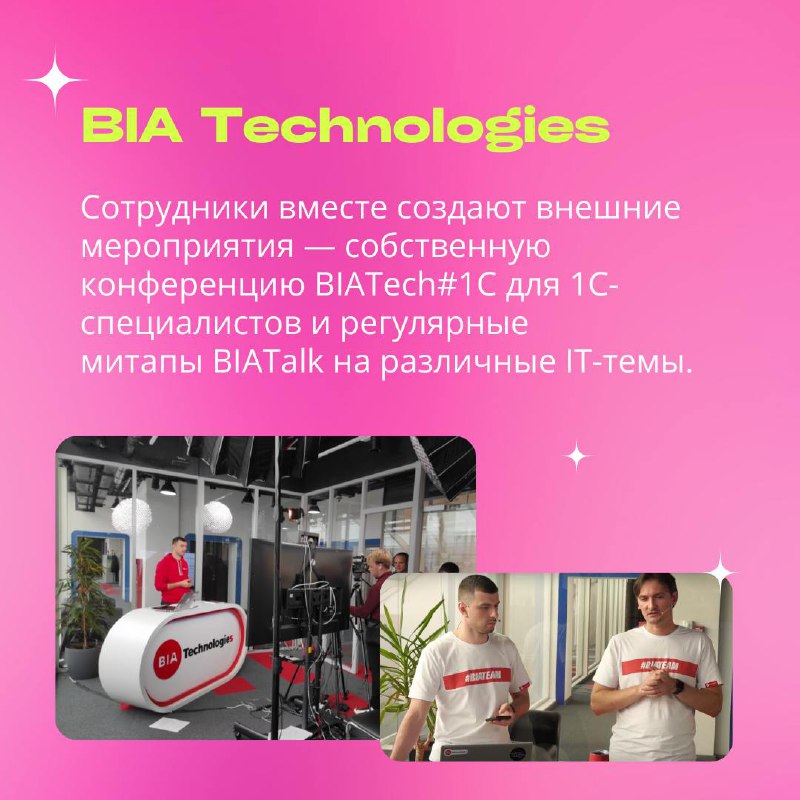 😱 Все мы знаем, как важно заботиться о мотивации и вовлечённости сотрудников | Сетка — социальная сеть от hh.ru