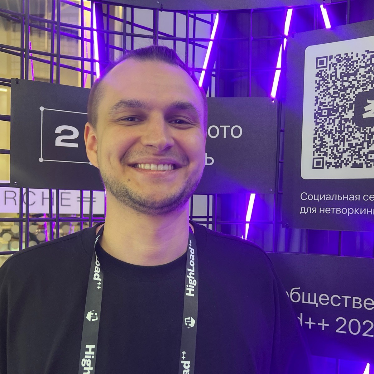 Maxim Miroshnichenko | Сетка — социальная сеть от hh.ru