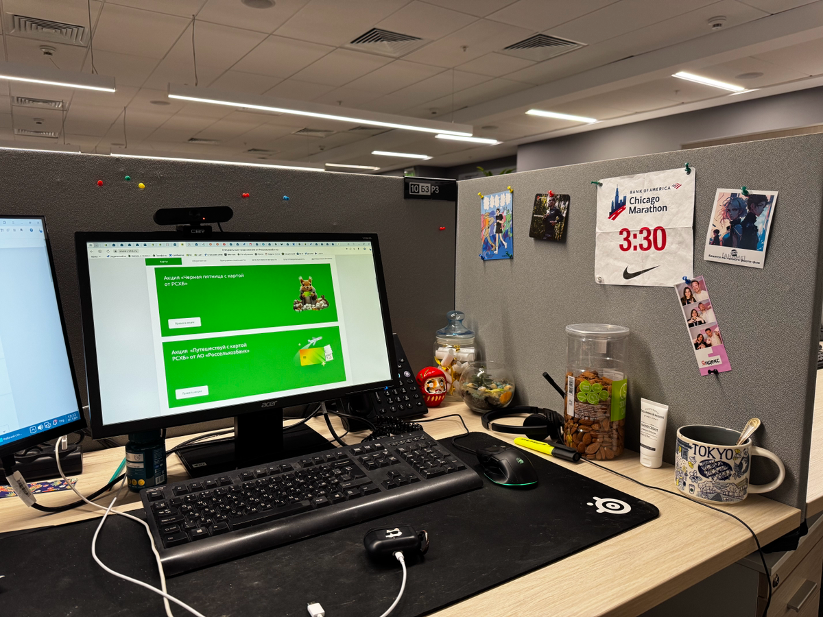 🪑Флешмоб по рабочим местам! | Сетка — социальная сеть от hh.ru