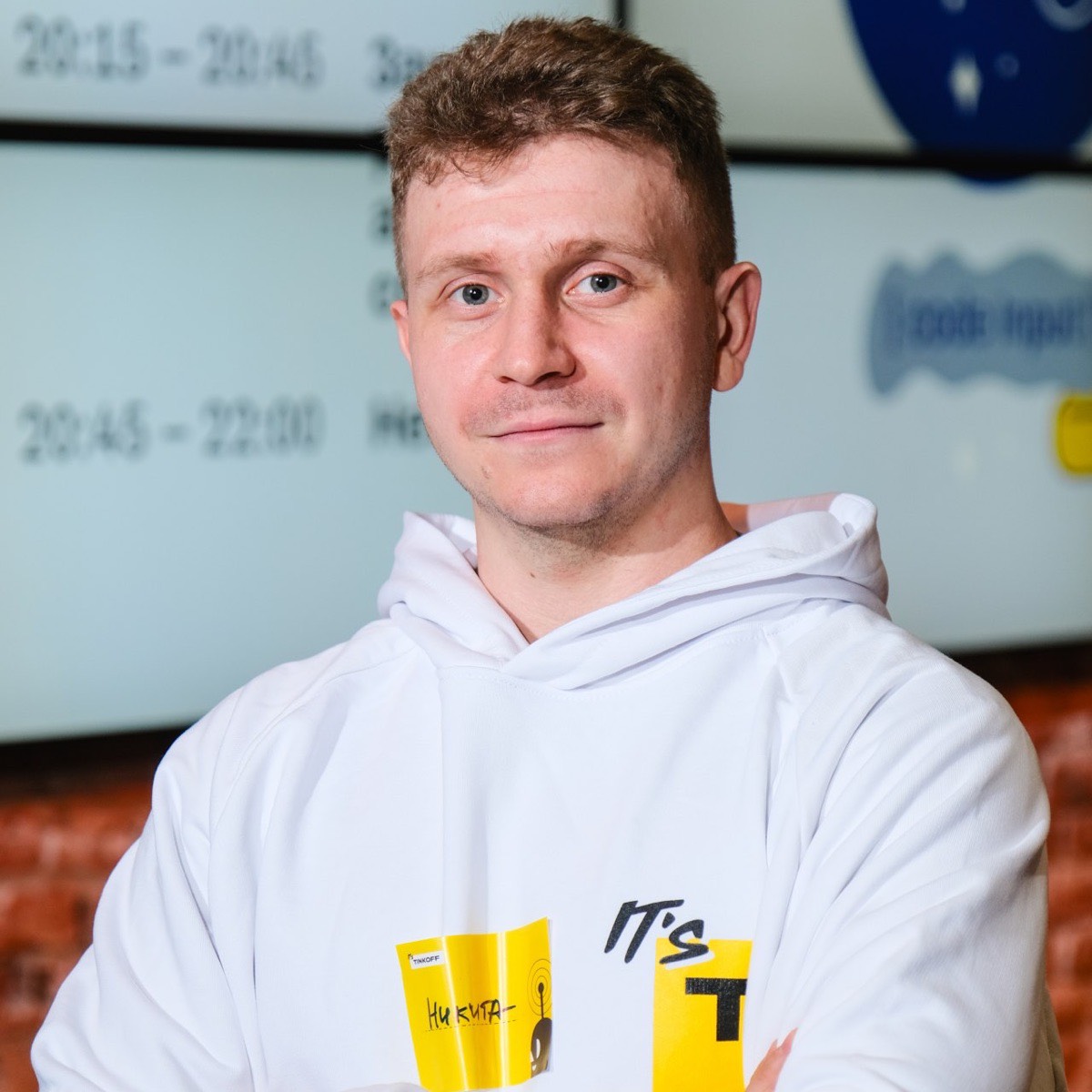 Никита Ульшин про IT