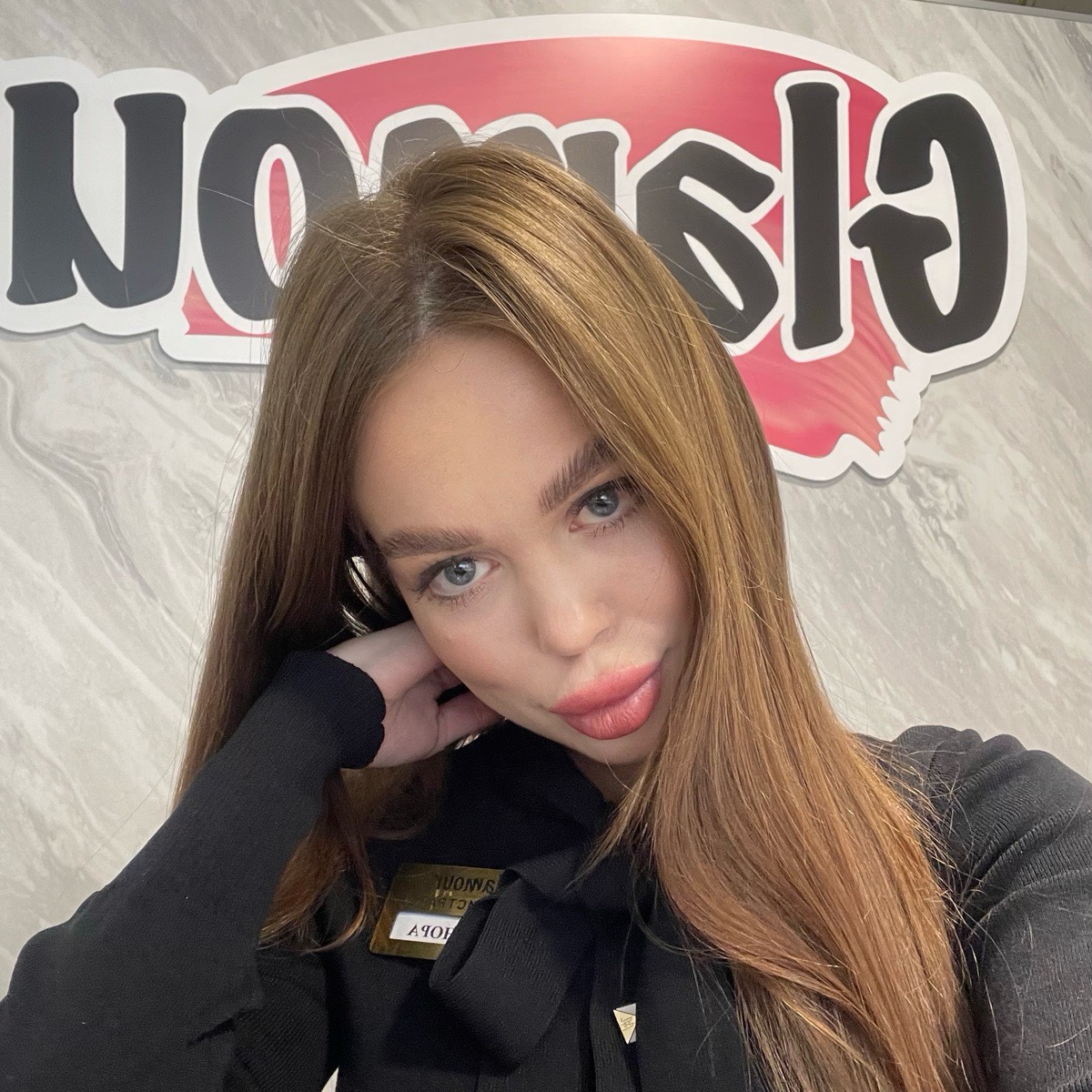 Юлия Ворончихина