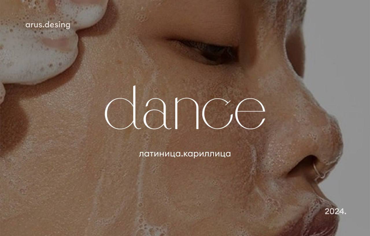danceлатиница.кариллица
📨#шрифты
⬇️ Скачать шрифт
🎤arus.design | Сетка — социальная сеть от hh.ru