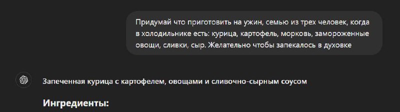 Что на ужин? 🍽️
Кажется, этот вопрос уже вошел в топ самых раздражающих тем для обсуждения🙄 Женщины мучаются, думая, что приготовить, а мужчины пытаются выкрутиться из вопроса "Что бы ты хотел?" | Сетка — социальная сеть от hh.ru