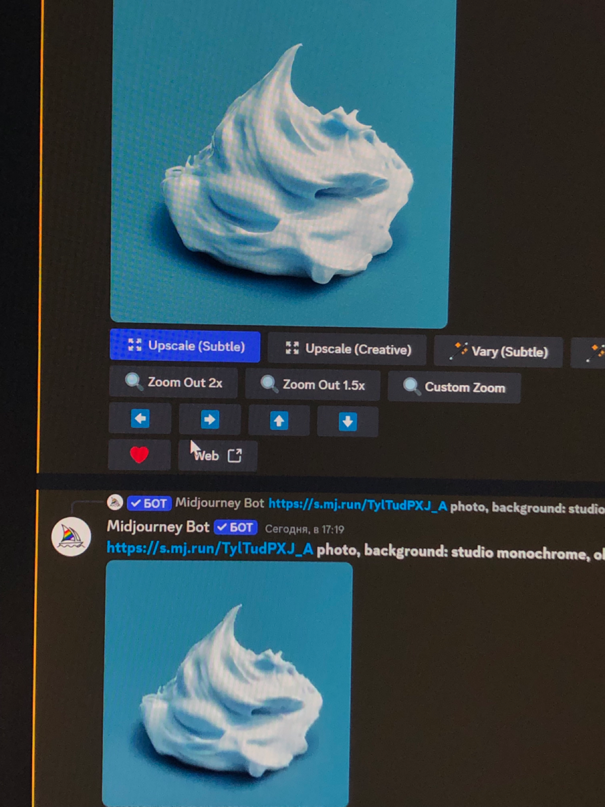 #бэкстейдж
Вообще, сейчас я делаю 4 проекта одновременно. Это все постоянники вернулись, новых заказчиков нет. Вай??? | Сетка — социальная сеть от hh.ru