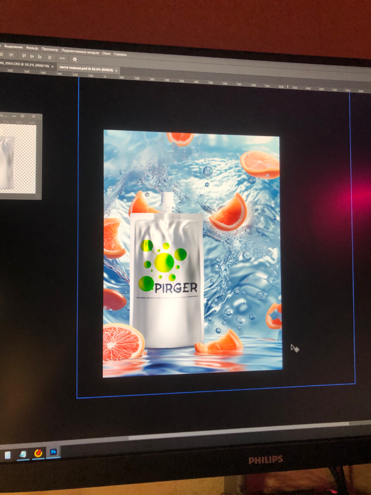 #бэкстейдж
Вообще, сейчас я делаю 4 проекта одновременно. Это все постоянники вернулись, новых заказчиков нет. Вай??? | Сетка — социальная сеть от hh.ru