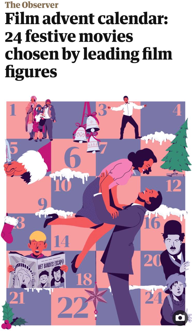 Издание The Guardian выпустило адвент-календарь фильмов, которые советуют посмотреть под Новый год. В подборке — 24 любимые ленты известных деятелей киноиндустрии | Сетка — социальная сеть от hh.ru