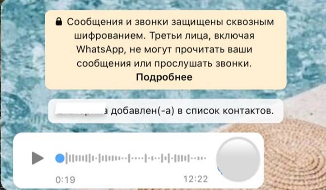 А вот еще пример от рекрутера 👆🏼
Называется: угадайте, что не так на фотографии) Ваши варианты 👇🏼 | Сетка — социальная сеть от hh.ru