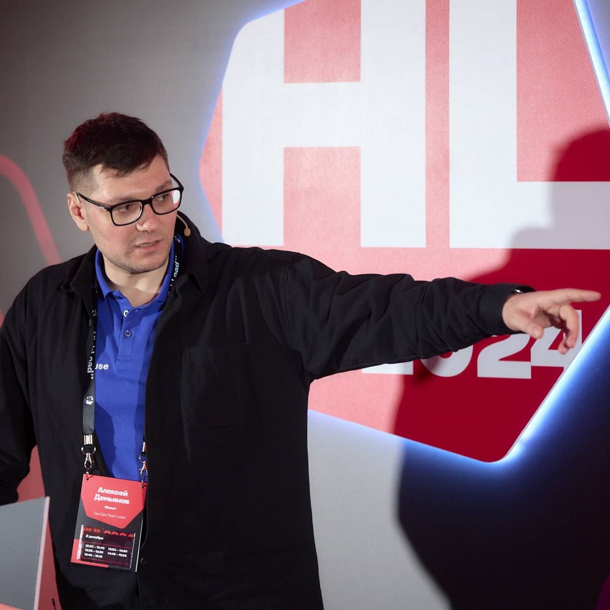 Алексей Демьянов | Сетка — социальная сеть от hh.ru