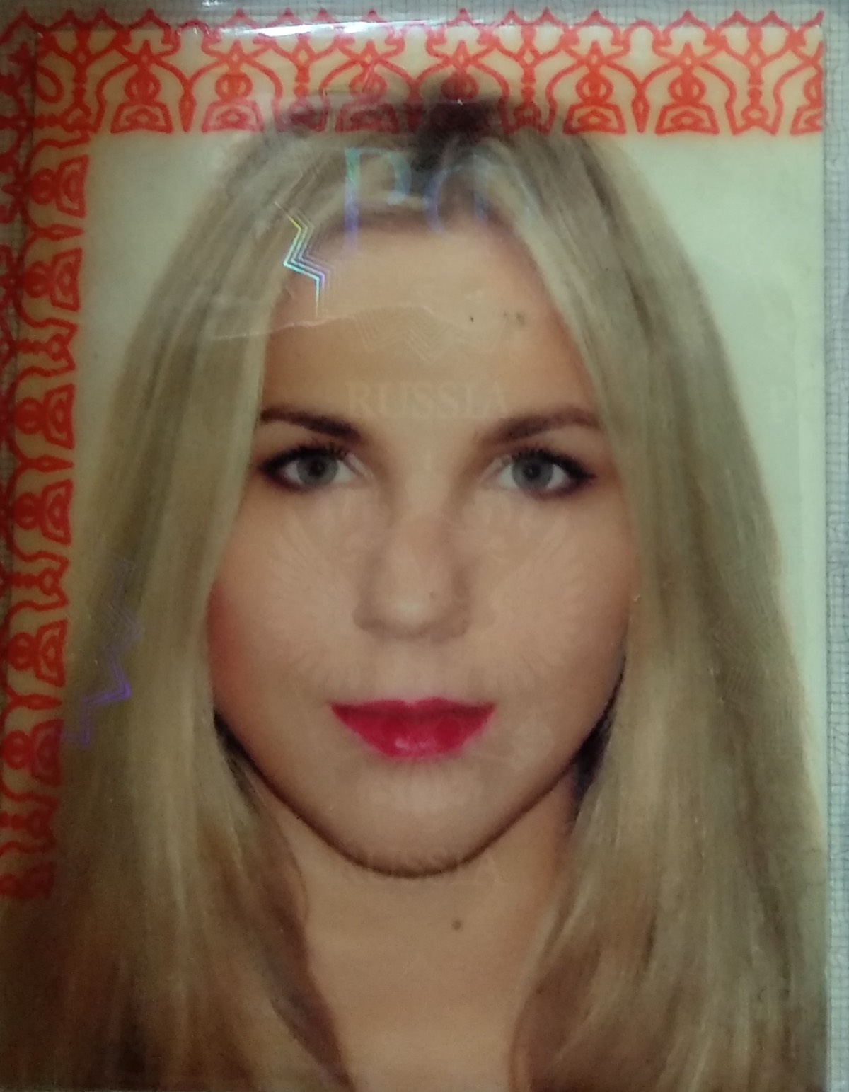 Руслана Лазукова