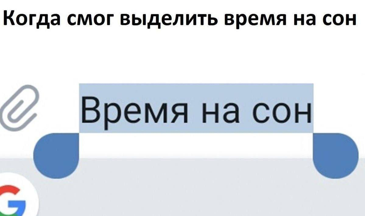 😁🙌
https://t.me/hellogarag | Сетка — социальная сеть от hh.ru