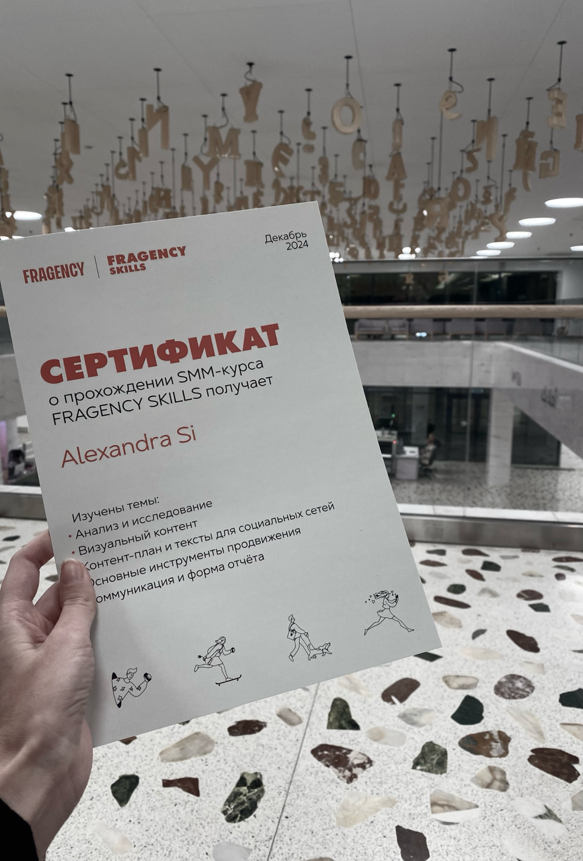 Пиф паф 🥳🤩🙃😎💃🏽🐒 | Сетка — социальная сеть от hh.ru