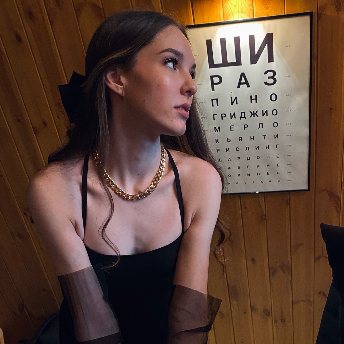 Раиса Нуриева | Сетка — социальная сеть от hh.ru