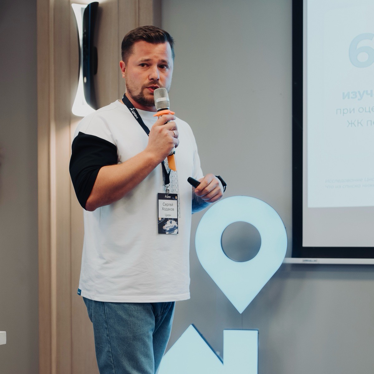 Сергей Ходаков | Сетка — социальная сеть от hh.ru