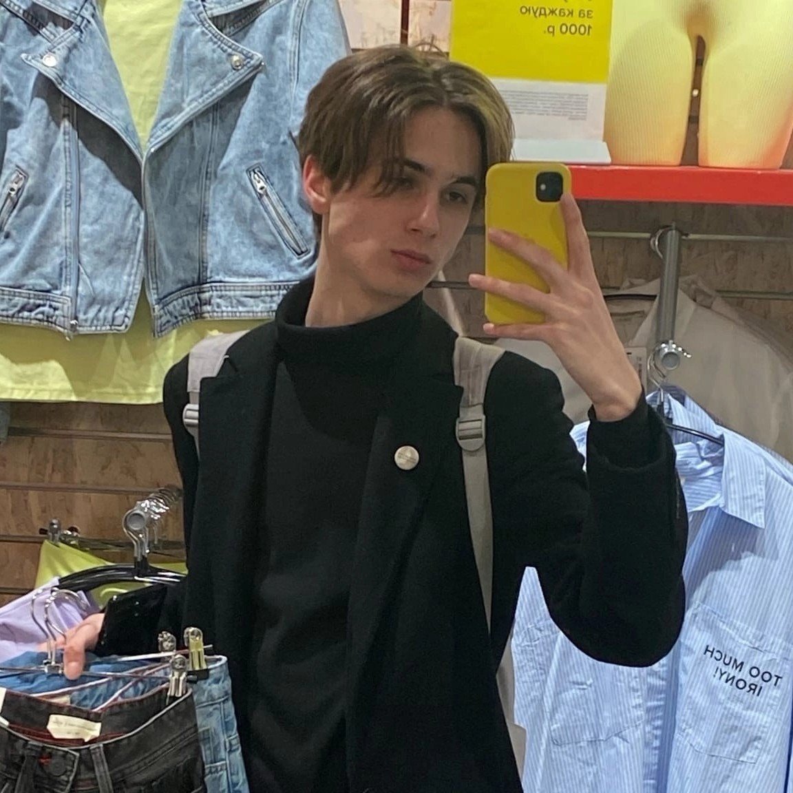 profile avatar