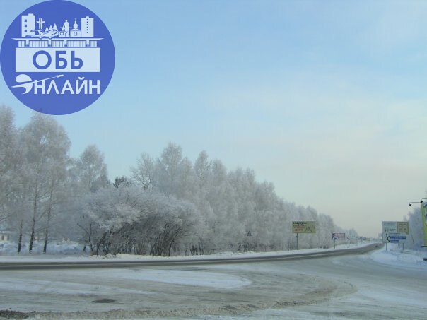 ↗ 4 декабря
День российской информатики.
Приметы
«Введенье, Ворота зимы» | Сетка — социальная сеть от hh.ru