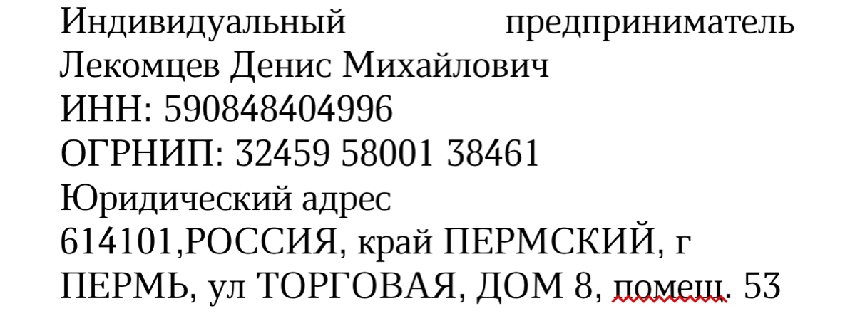 comment image