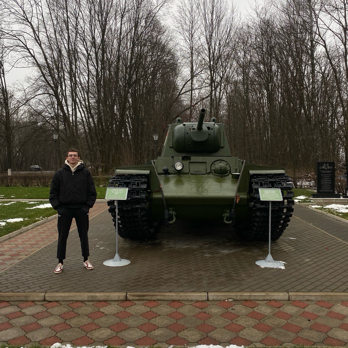 Женя Филипенко
