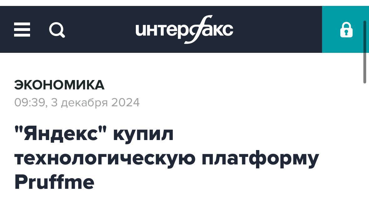 Miro ушел? Теперь есть свое | Сетка — социальная сеть от hh.ru