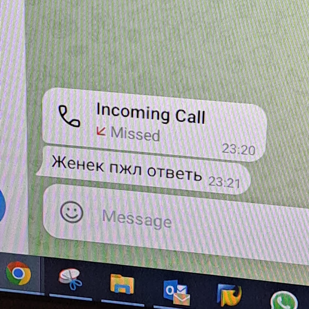 Быть эйчаром, это: | Сетка — социальная сеть от hh.ru