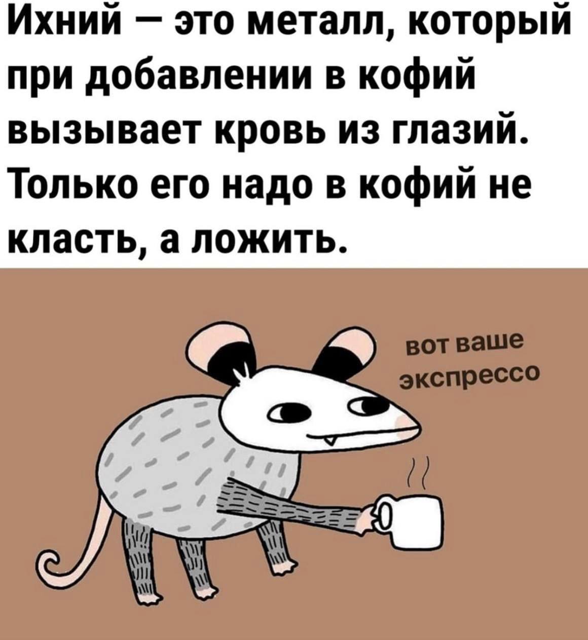 Друзья, вы делаете замечание, если кто-то говорит неправильно? | Сетка — социальная сеть от hh.ru