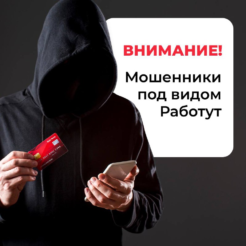 В последнее время нам всё чаще поступают жалобы о том, что люди оформили платную подписку на Работут и не могут её отключить!
❗️Работут никакие подписки платные не делает! Наши сайты с поиском ваканси... | Сетка — социальная сеть от hh.ru