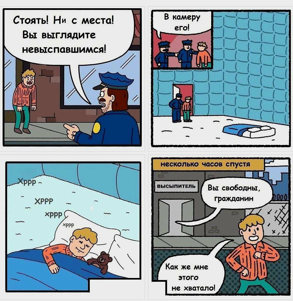 А можно меня в высыпательную камеру, пожалуйста?

думаю я каждый раз перед тем, как выпью пару кружек бодрящего кофею💃

Всем котикам-кофеманам привет. Я с вами❤️ | Сетка — социальная сеть от hh.ru