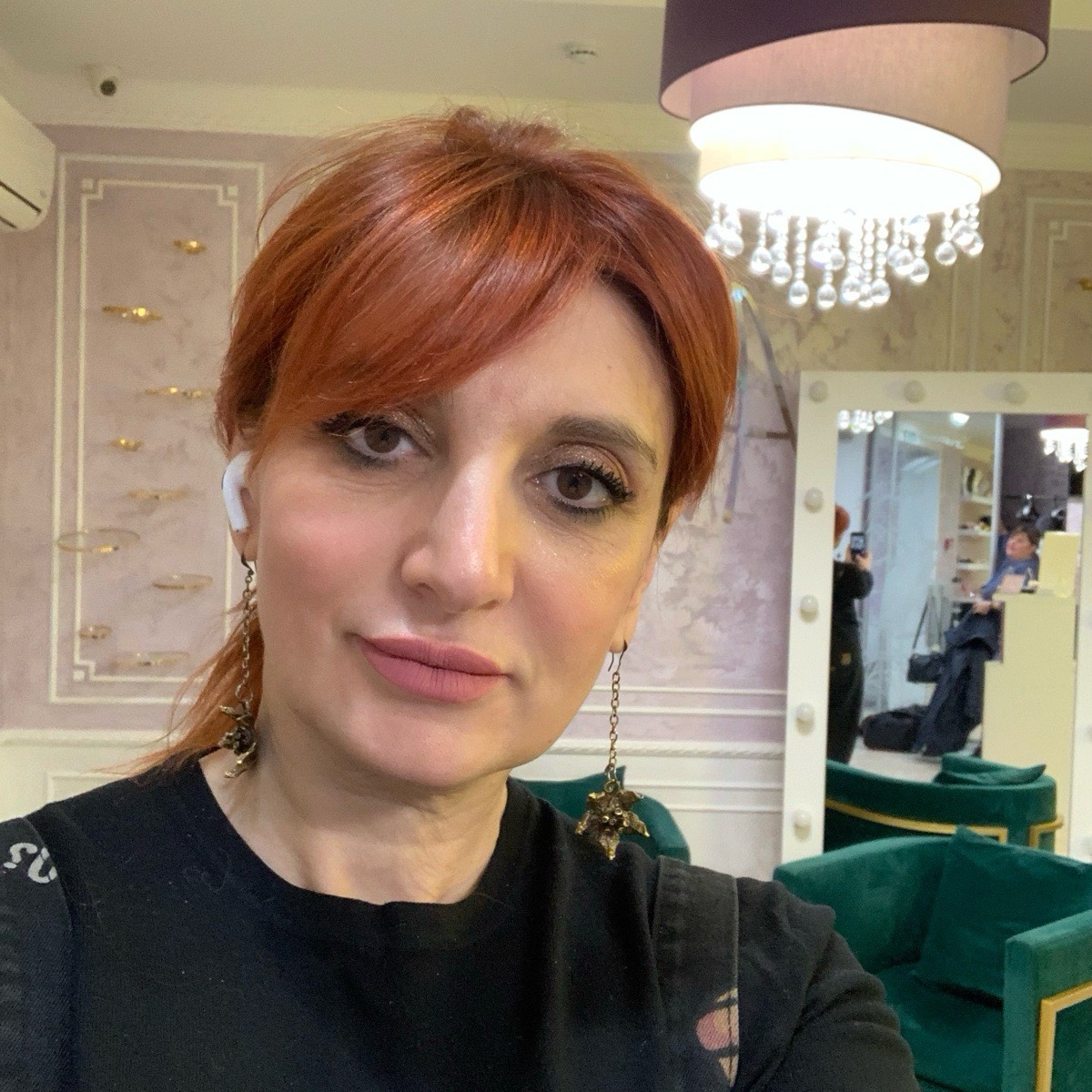 Вардуи Григорян