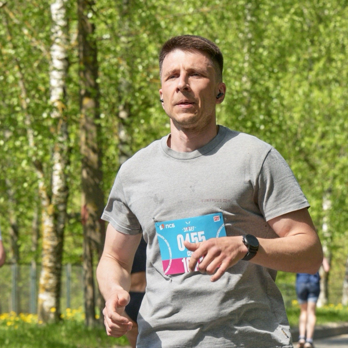 Сергей Катошин | Сетка — социальная сеть от hh.ru