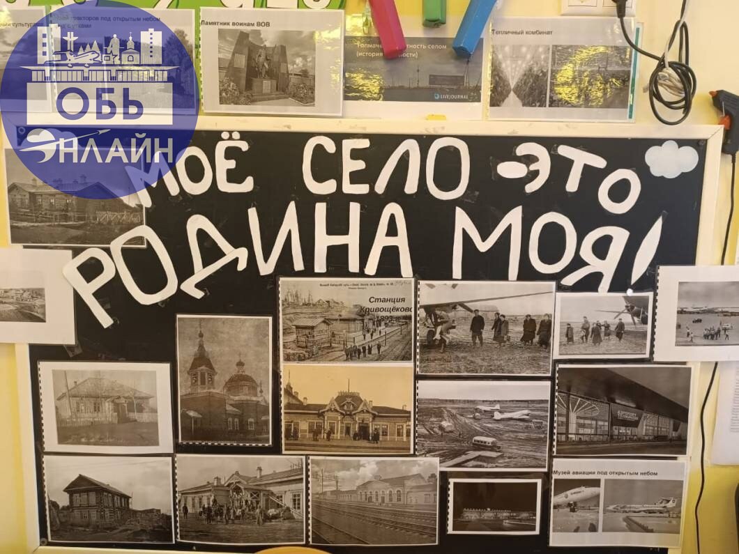 ↗ В детском саду открылась фотовыставка посвящённая истории села Толмачёво
vk.com
Подробнее на https://vk.com/ob.gorod
#городобь #городобьонлайн #толмачево | Сетка — социальная сеть от hh.ru