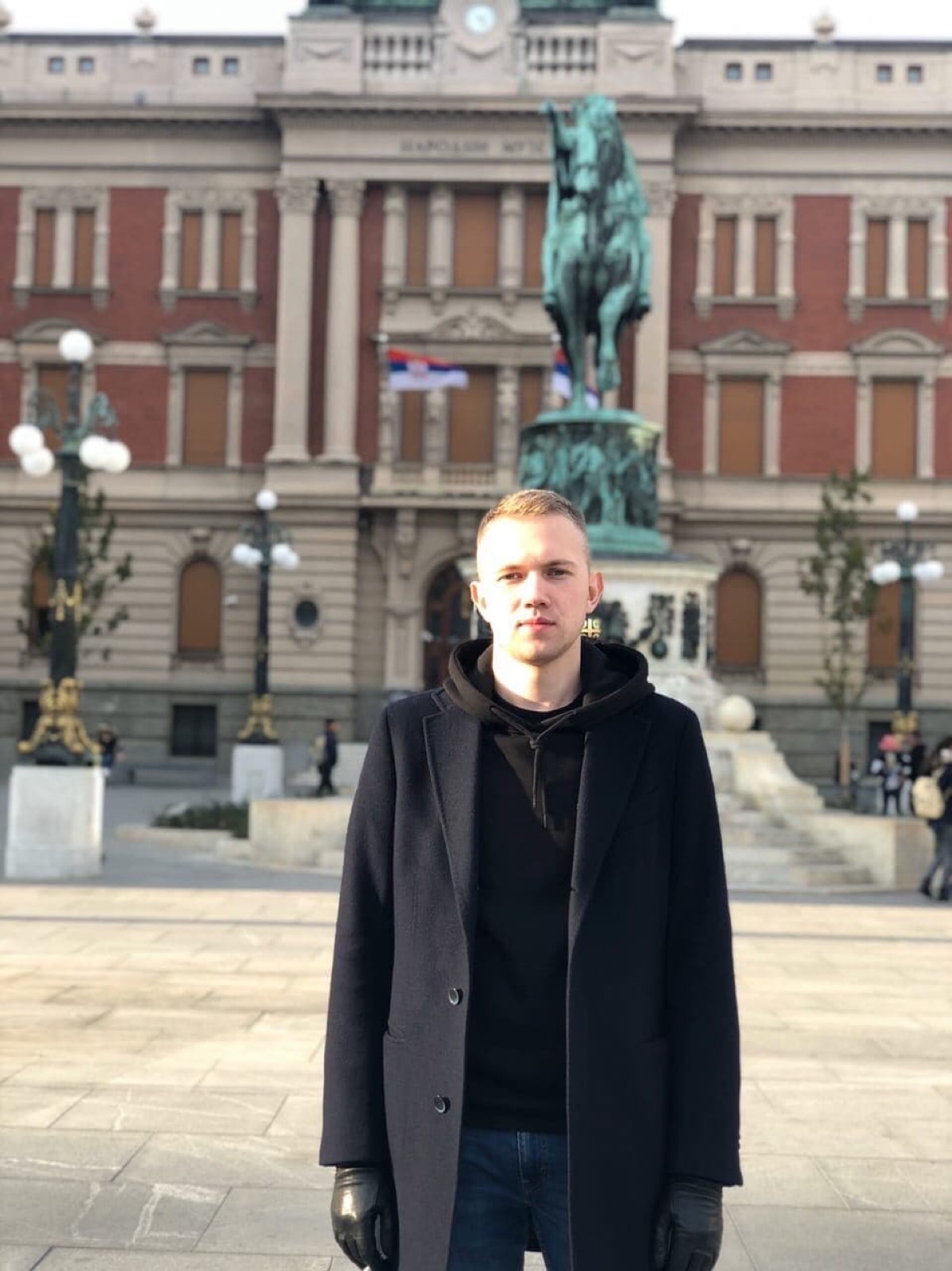 Network member avatar