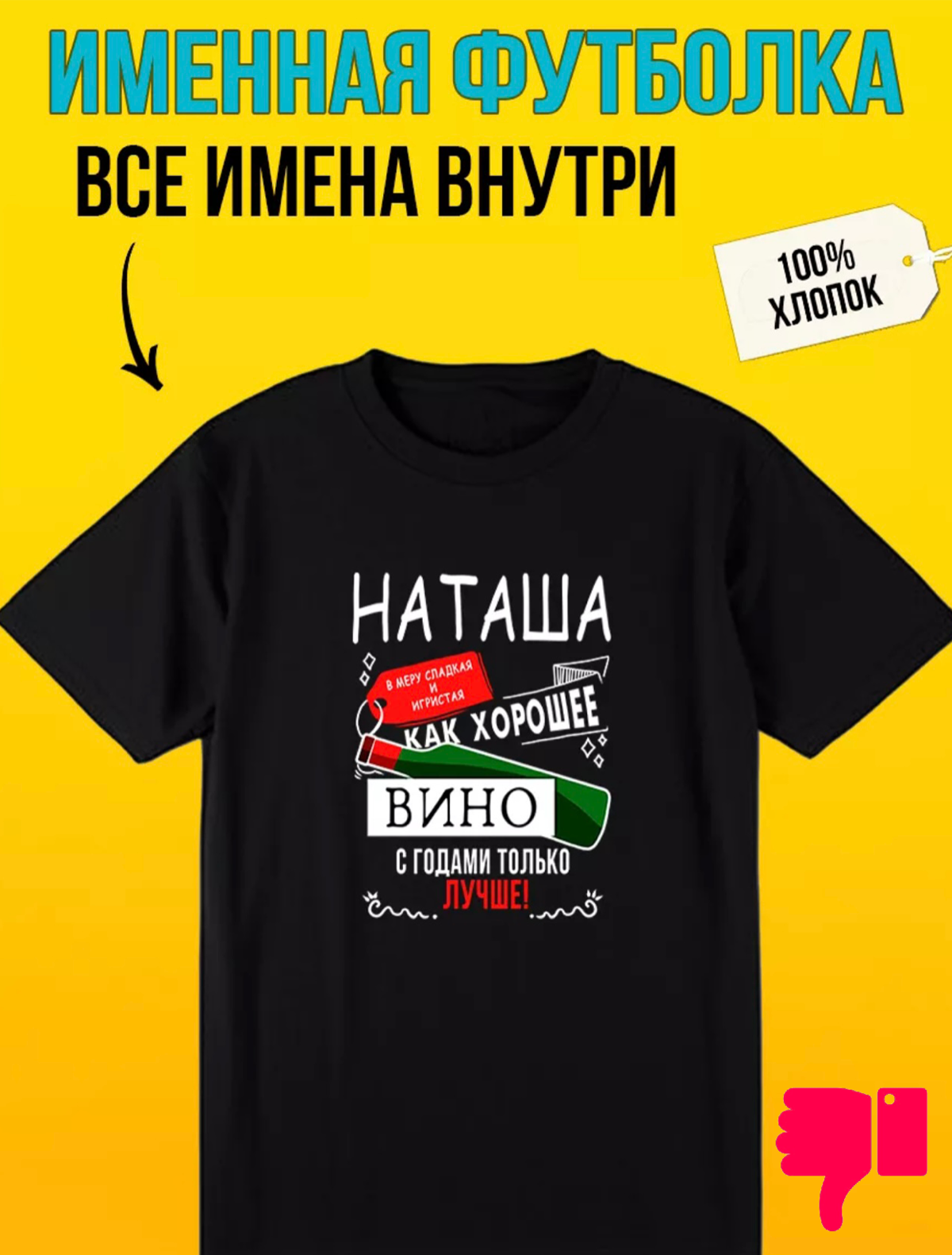 Как селлеры превращают магазины на WB в помойку и теряют прибыль👇🏻
Сегодняшний пост посвящается визуальной эстетике!
Начнем с теории:
Визуальная эстетика считается основным фактором, влияющим на воспр... | Сетка — социальная сеть от hh.ru