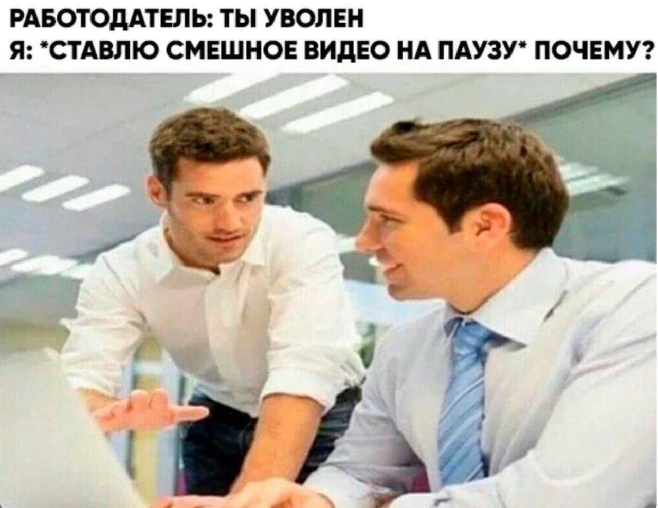 Извечный вопрос, как заставить Обломова работать?
Проще говоря, реально ли выстроить работу в команде так, чтобы она работала без твоего участия, также активно, как и с тобой?
🫂Построение команды, соз... | Сетка — социальная сеть от hh.ru