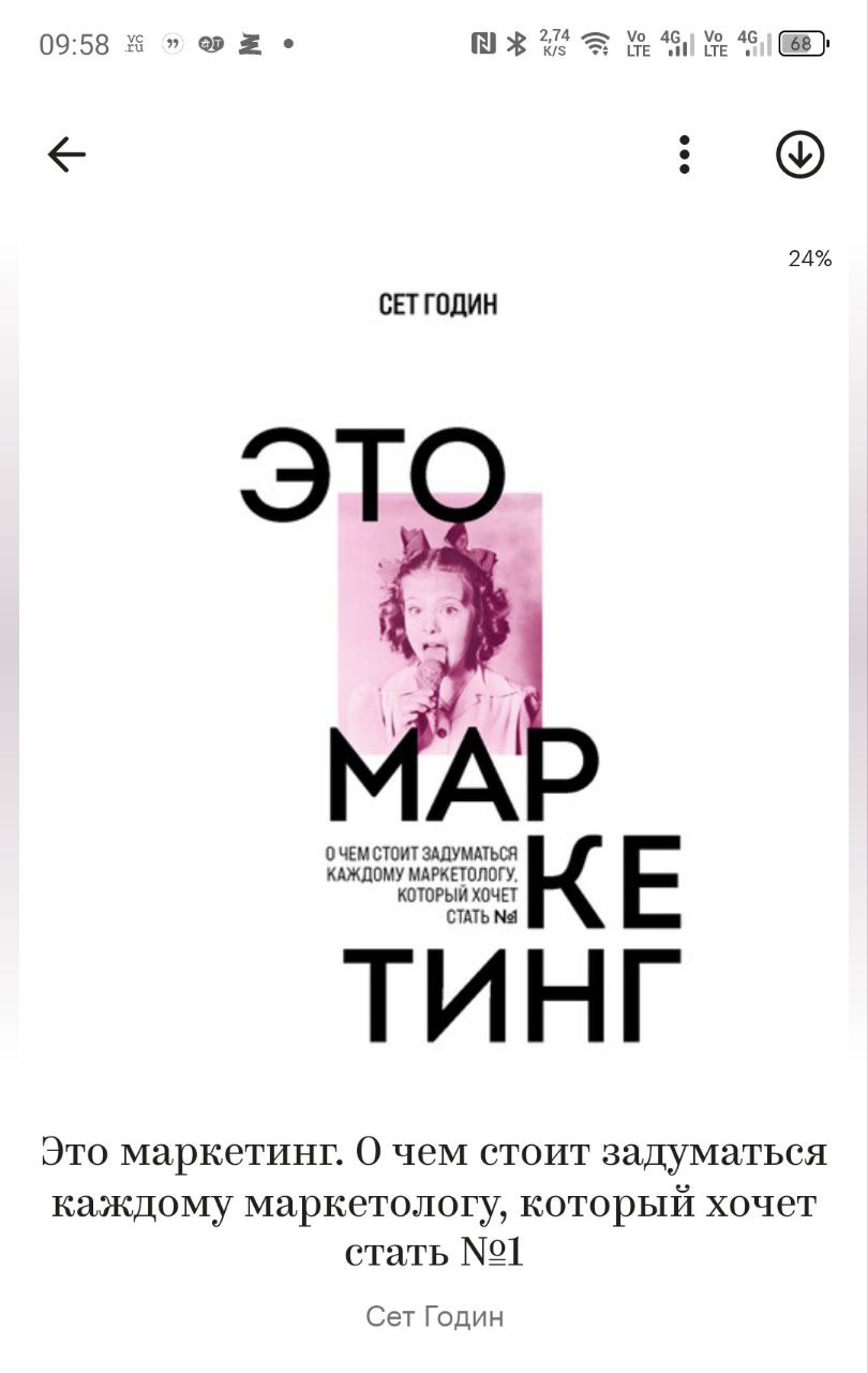 Вечер, холод и хорошая книга❄️ ☕️
Когда я жил в Рязани. Я часто ходил пешком. Любил взять горячий кофе, укутаться по теплее и наушники в уши | Сетка — социальная сеть от hh.ru