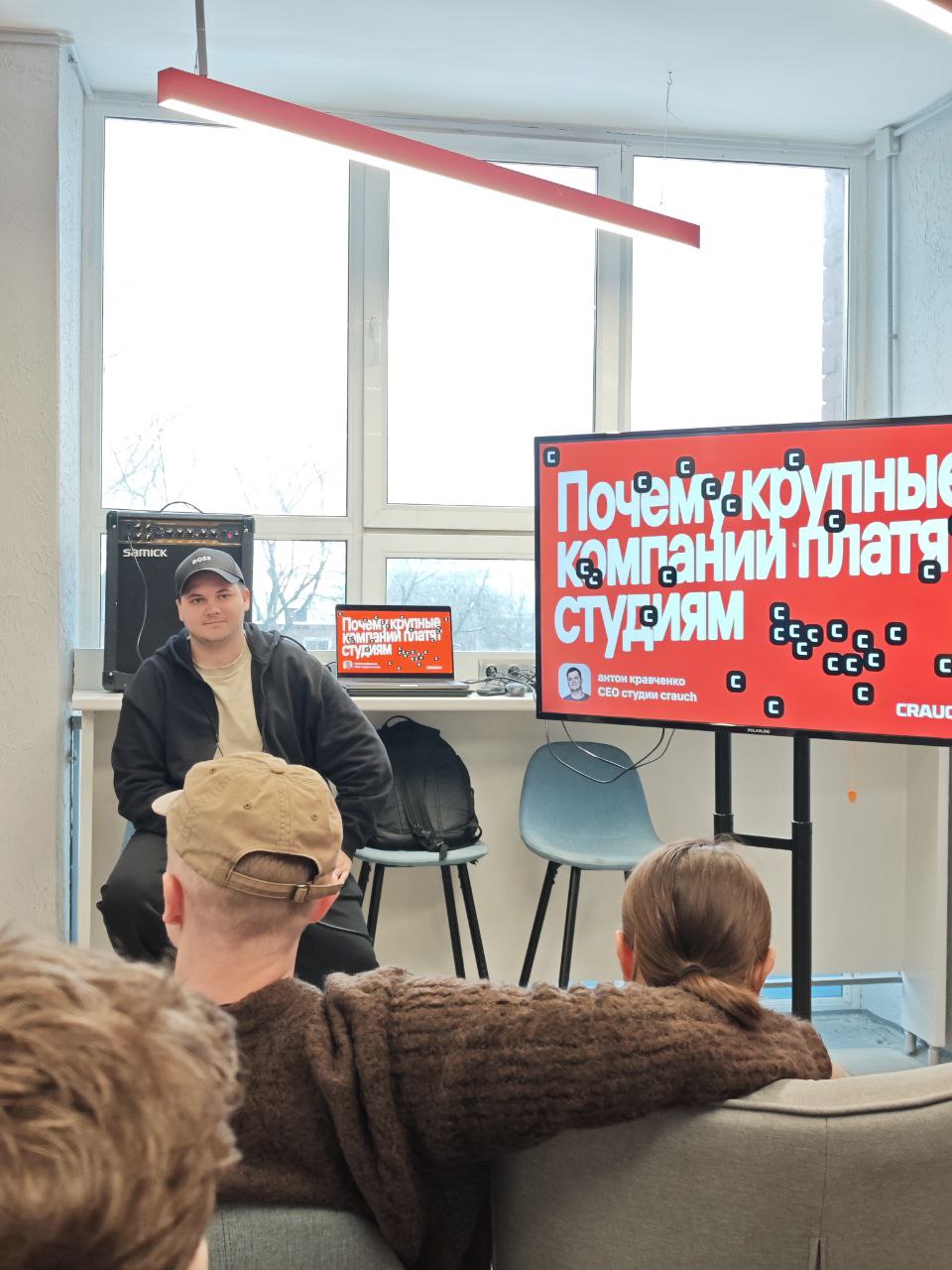 Дизайн-выходные в Ярославле
#события
Это были мои вторые ДВ. Всё происходило в здании ЯГТУ, и лонг стори шорт: эмоции смешанные | Сетка — социальная сеть от hh.ru