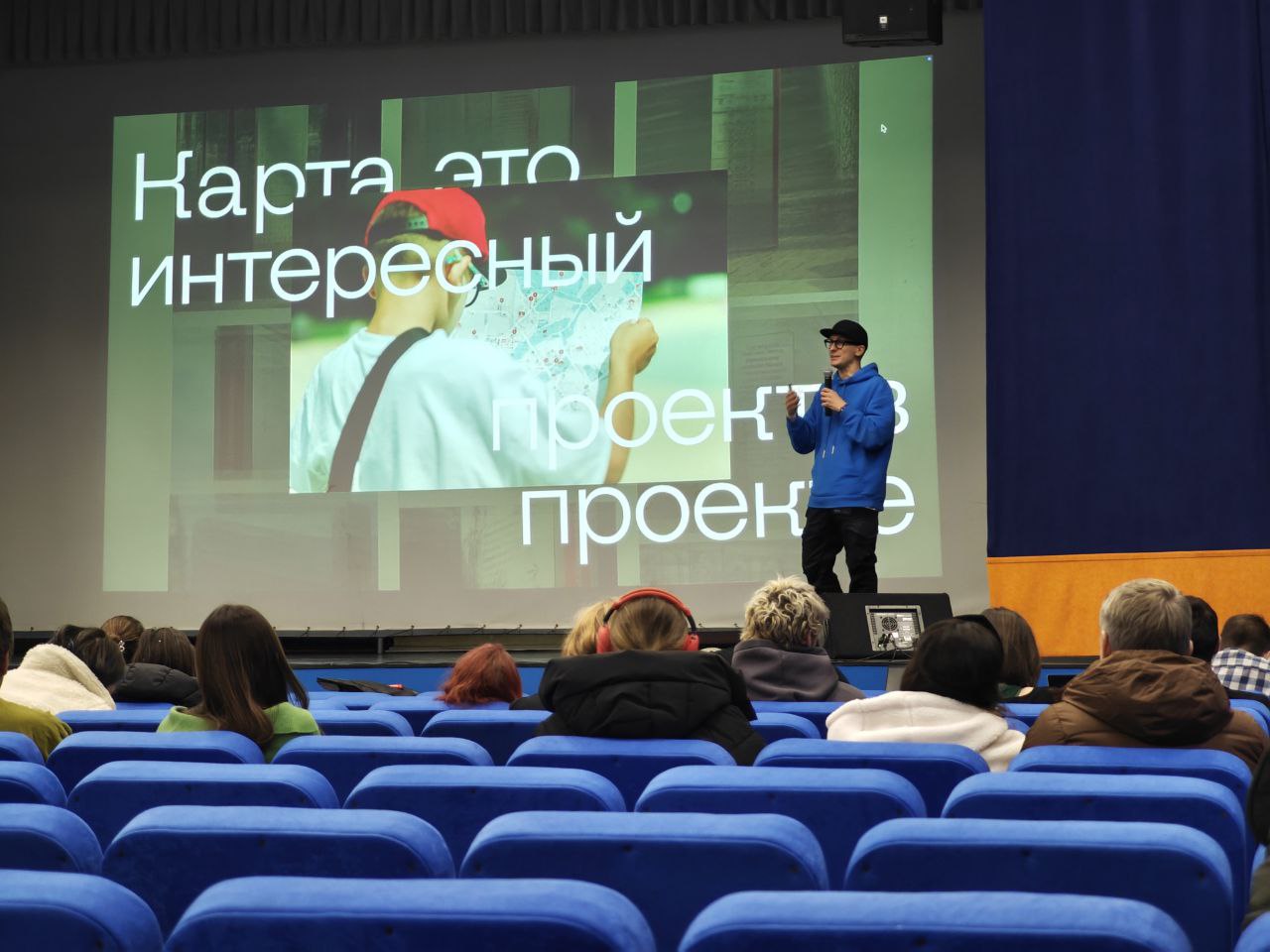 Дизайн-выходные в Ярославле
#события
Это были мои вторые ДВ. Всё происходило в здании ЯГТУ, и лонг стори шорт: эмоции смешанные | Сетка — социальная сеть от hh.ru