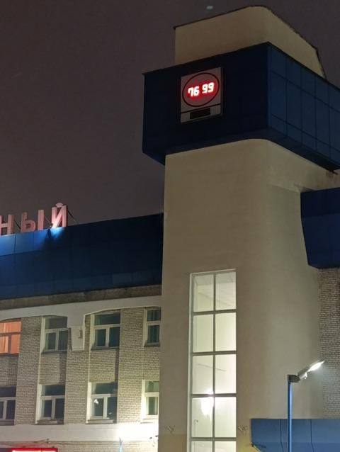 ❌ Баги в проде и не толькоКартинки из интернета которые меня позабавили.
Какие-то могут оказаться фейком, но это не делает их менее забавным.
Ставь 🔥
БУУУУУСТ каналу | Сетка — социальная сеть от hh.ru